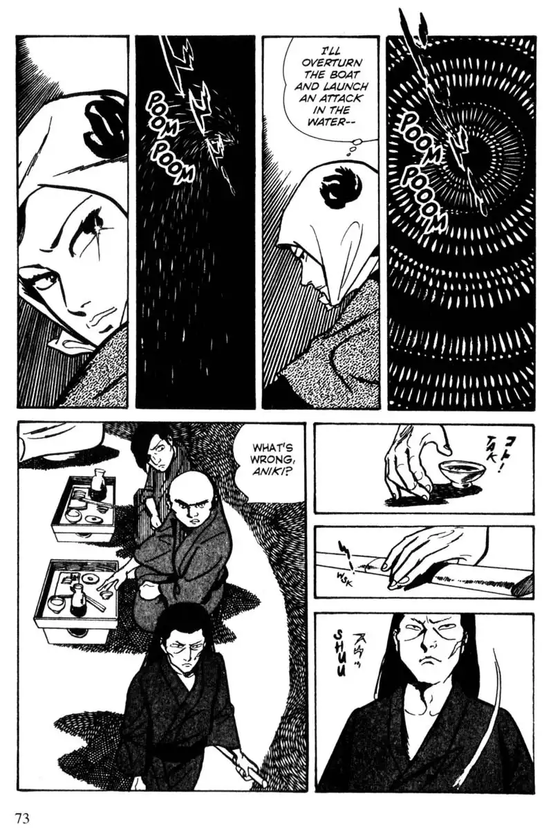 Lady Snowblood Chapter 10 49